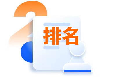 如何编写网站优化标题?